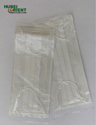 3 Ply Non Woven Anti-Static Odorless Face Mask With Earloop White