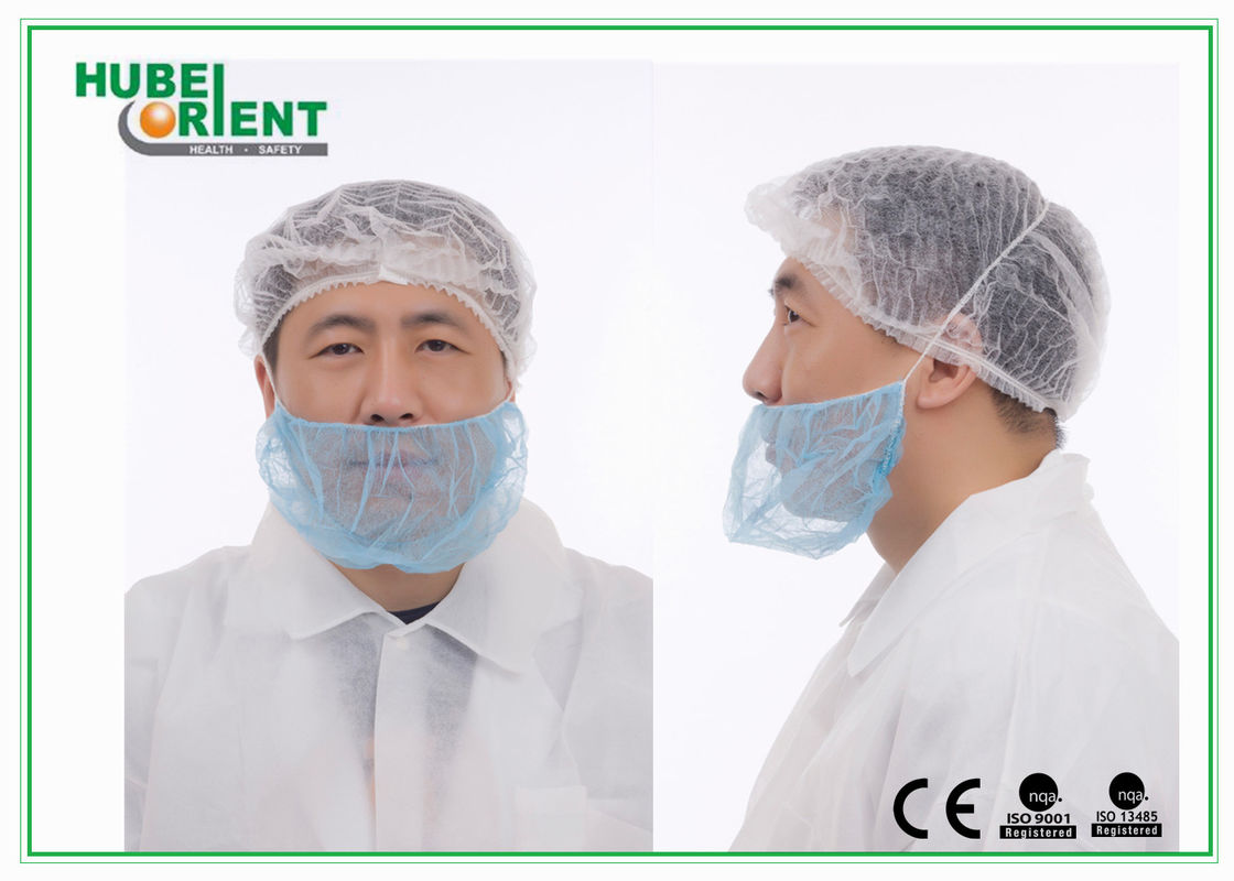 Nonwoven Beard Cover Disposable Beard Guard With Double Elastic