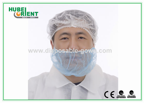 Single Elastic Nonwoven Earloop Disposable Beard Cover