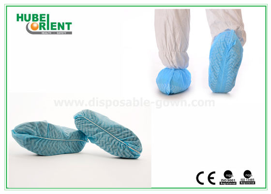 Soft And Breathable 37gsm Polypropylene Disposable Shoe Cover For Clean Situation