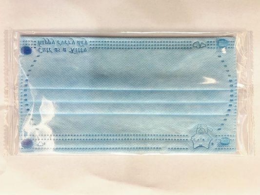 Breathable Fashionable Disposable Adult Protective Face Mask With Colored Earloop